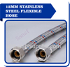 12mm Stainless steel braided hose