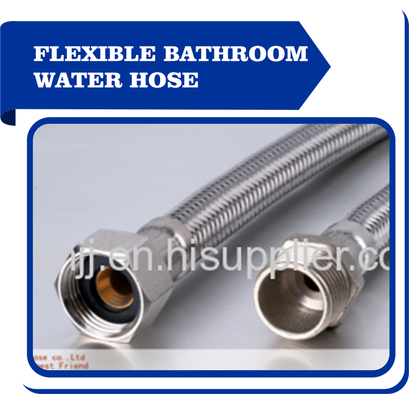 Flexible bathroom water hose