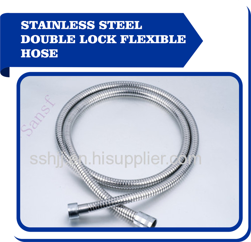 Stainless steel double lock flexible hose