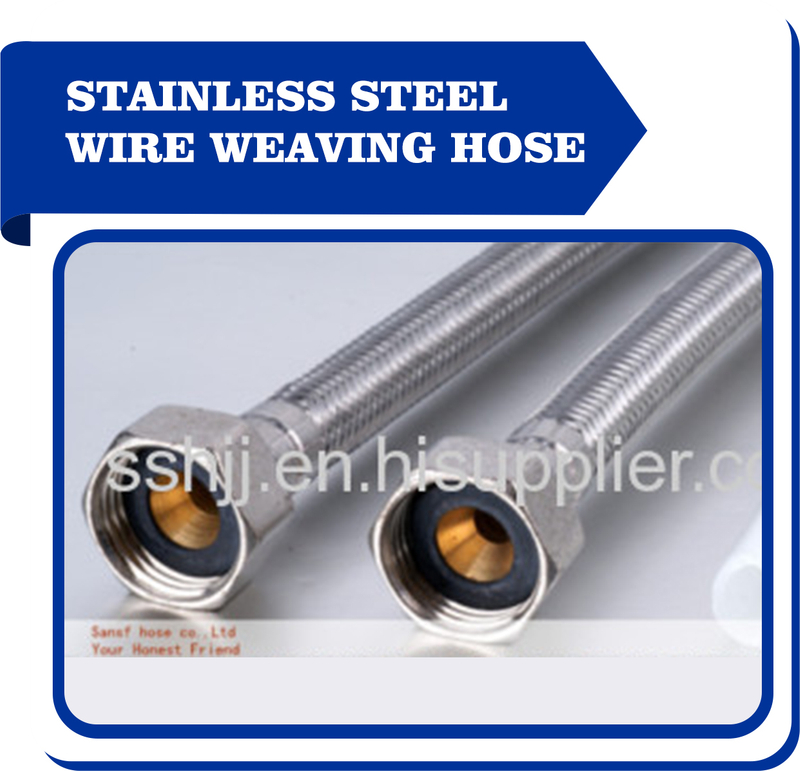 Stainless steel weaving hose