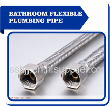 Bathroom flexible plumbing hose