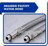 Braided faucet water hose