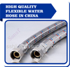 High quality flexible water hose